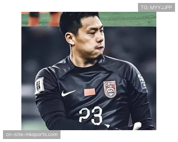 王大雷比目鱼肌拉伤缺阵，泰山门将位置面临调整